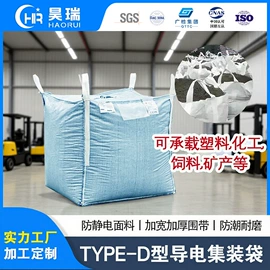 纺粘无纺布;熔喷无纺布;水刺无纺布