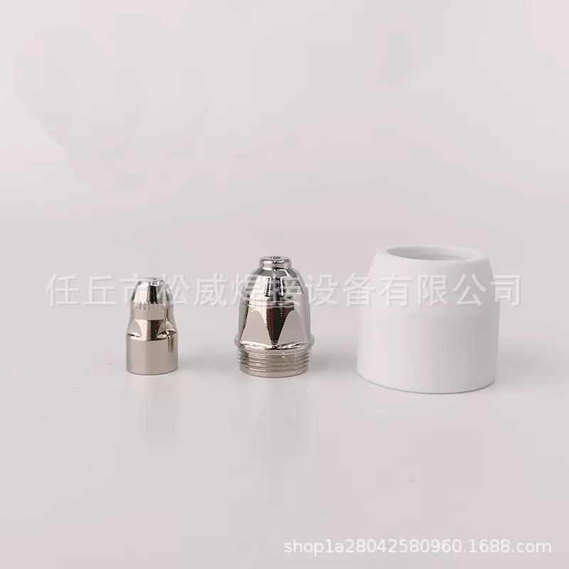 LGK-100/120切割机枪头配件割咀瓷嘴电极喷嘴厂货批发P80等离子割