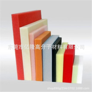Black suede shoes refurbished shoes sponge brush leather clothing shoes sponge decontamination care refurbished sponge block