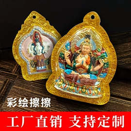 吊坠;佛像/神像;其他装饰摆件