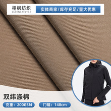 �S�ҹ���75D*21Sƽ�y�p������  �����ɿ˷���q���޷��A������