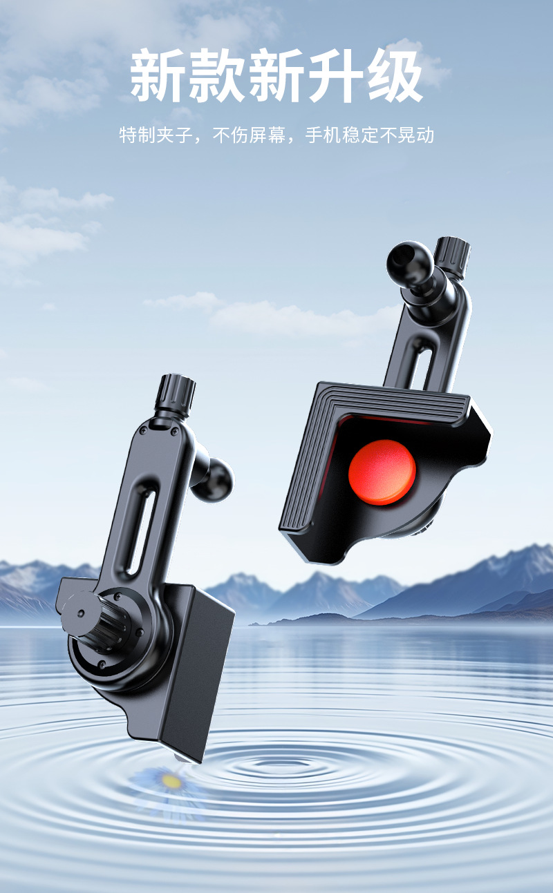 Magsafe Magnetic Phone Holder for New Energy Vehicle Central Control Screen, Dedicated Car Navigation Support Bracket