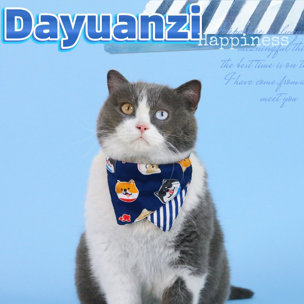 Pet gato perro pequeño babero estampado de dibujos animados bufanda triangular toalla de saliva babero a rayas lindo tocado lazo image 1