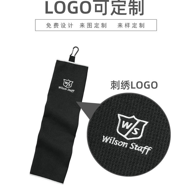 621ӡ߶ë廨LOGOϸάܸ˶ë