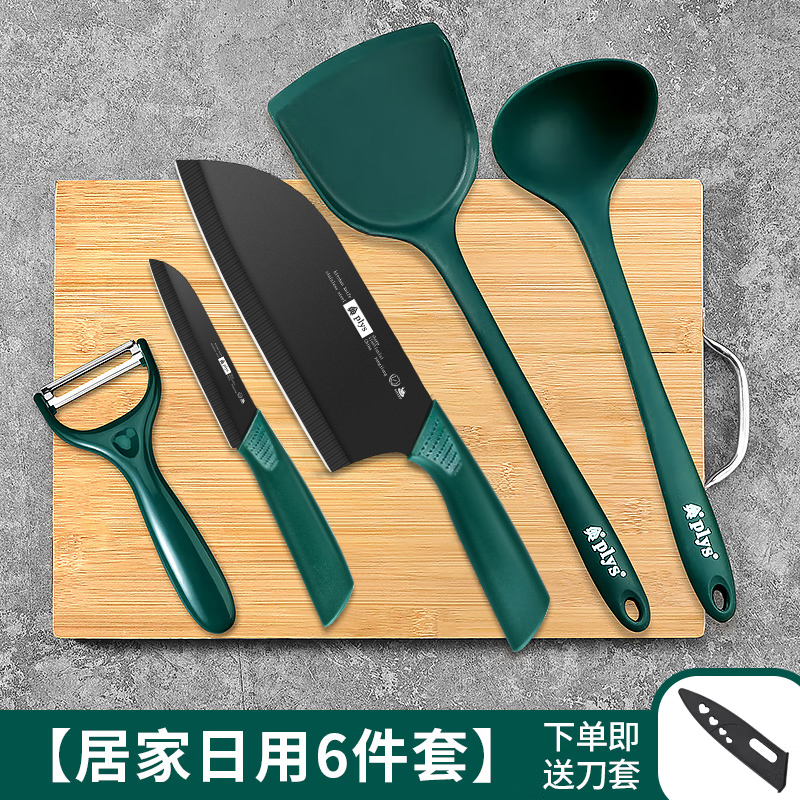 [대나무 도마]-홈 6 피스 세트 [소리 폭발을 추천 흔드는 약속] * 130mm-17cm-60 위 * 스테인레스 스틸 * no * no