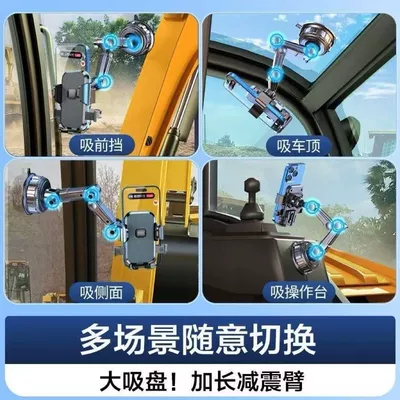 Type for Car Dashboard, Suitable for | Car phone holder
