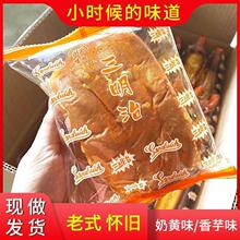 ��ʽ���f�����������ը���r��ζ���A�ľW�t����O��