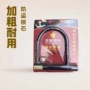 骑行摩托车山地车u型锁