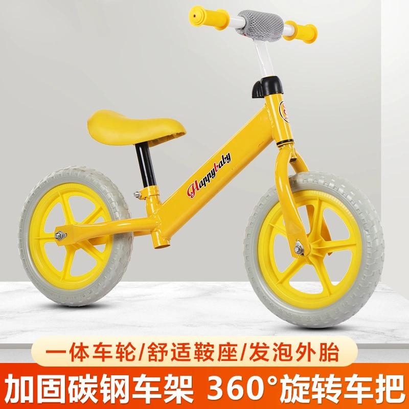 Детский беговел с педалями, ходунок, для 1–2–3–6–7 лет