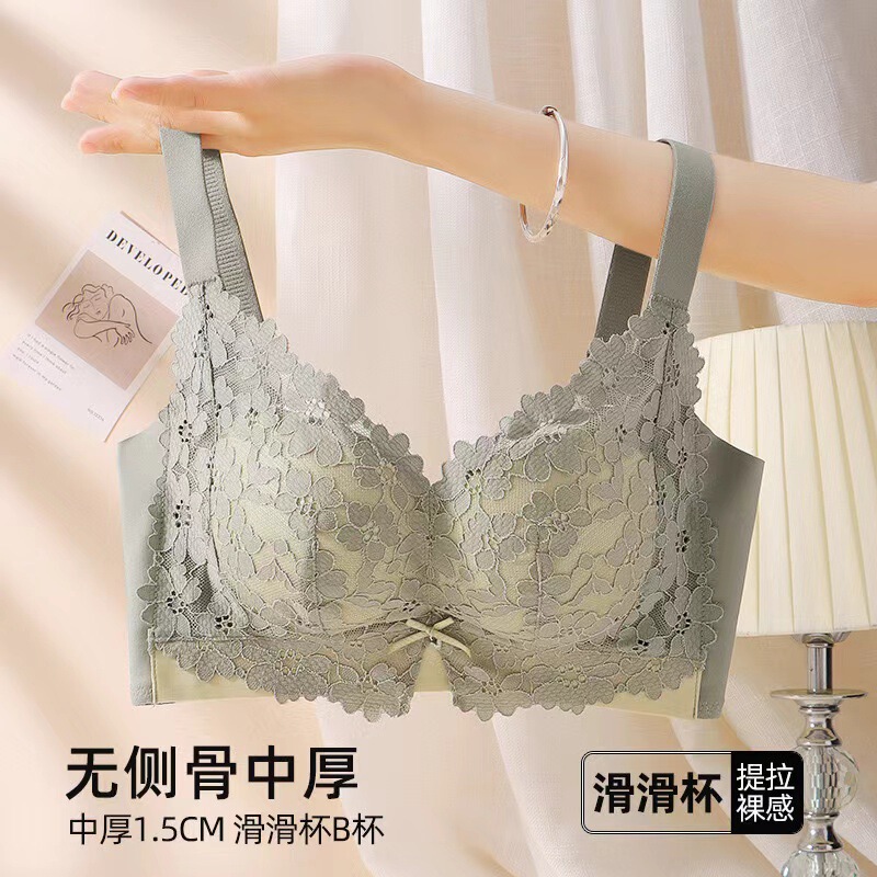 Underwear for Women with Small Breasts, Push-up, Auxiliary Breasts, Anti-sagging, Anti-expansion Bra, Sexy Lace Adjustable Wire-free Bra Underwear for Women with Small Breasts, Push-up, Auxiliary Breasts, Anti-sagging, Anti-expansion Bra, Sexy Lace Adjustable Wire-free Bra