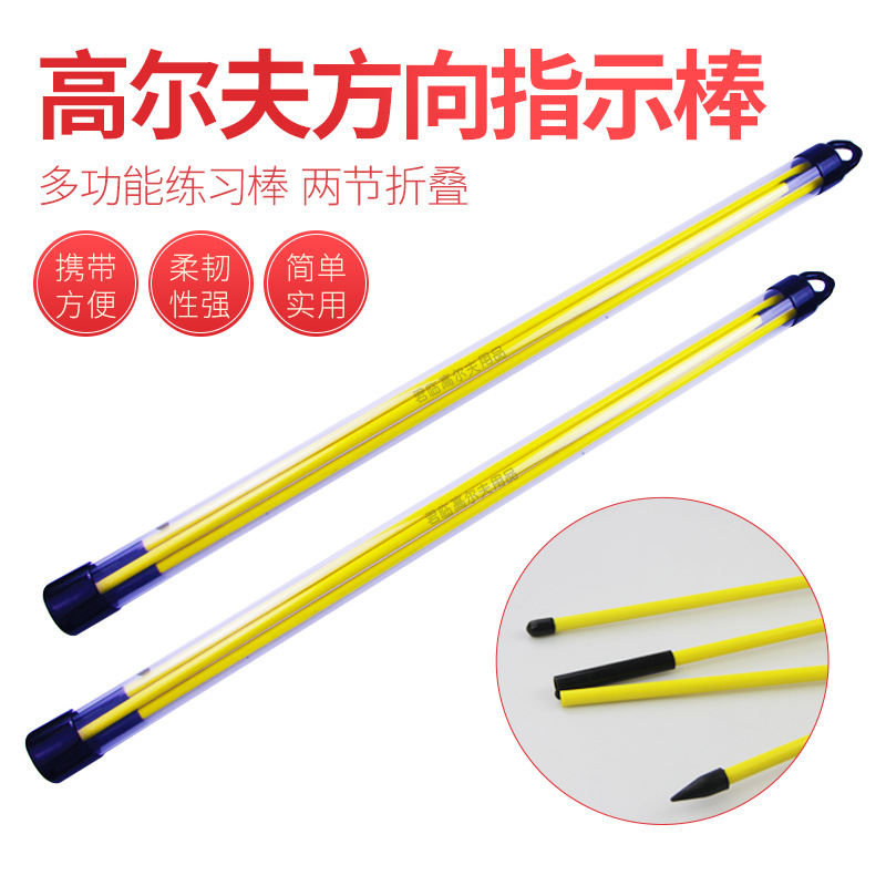 �߶������ڷ����ָʾ��ѵ��������ϰ�����۵����ѵ��������ϰ��