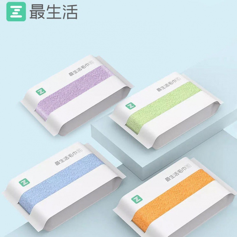 生活毛巾长绒棉不毛吸水速干洗脸洗澡男女儿童洗脸巾