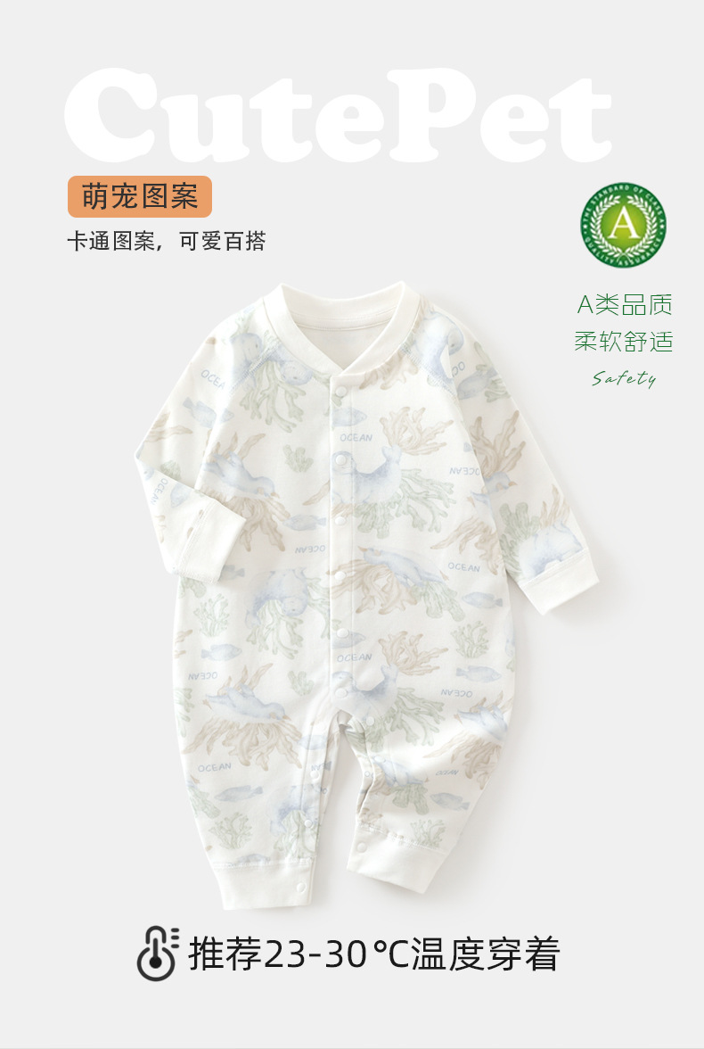 详情_03.jpg