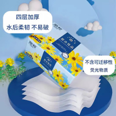 Libang tissue paper 10/30/40/60 pack affordable facial tissue toilet paper dropshipping