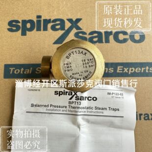 ˹��ɯ��BPT13AX�S�~��ˮ�y1/2'˹��ɯ��BPT13AX����ƽ��ʽ��ˮ�y