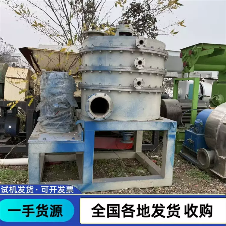 二手超重力床 1100型旋转提取精馏机提纯设备 不锈钢酒精蒸馏塔