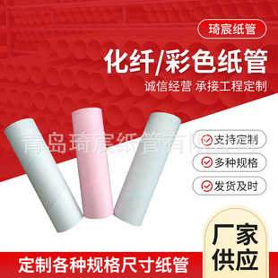 ��ī���w��ɫ���ܹ��I���û��w������ͲţƤ����ɫ�Ӻ���ļ�