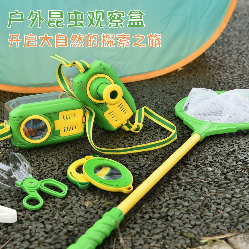 Детская дикая приключенческая сеть для ловли насекомых рыболовная коробка для наблюдения за насекомыми на открытом воздухе исследования кемпинговые игрушки