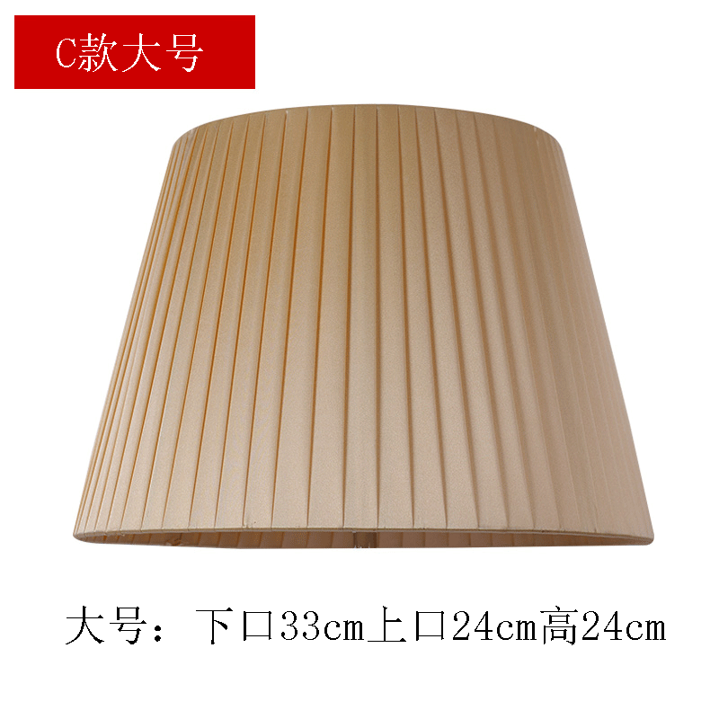 Lámpara de mesa al por mayor lámpara de pared lámpara de piso universal pantalla hecha a mano DIY pinchazos a prueba de ojos sombra
