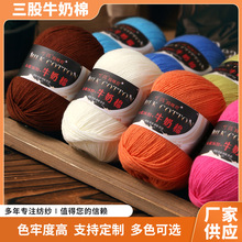 3��ţ���ދ냺ͯ�q���h�ɫ�ζȸ߶�ɫ���x�������팚��ë�����l