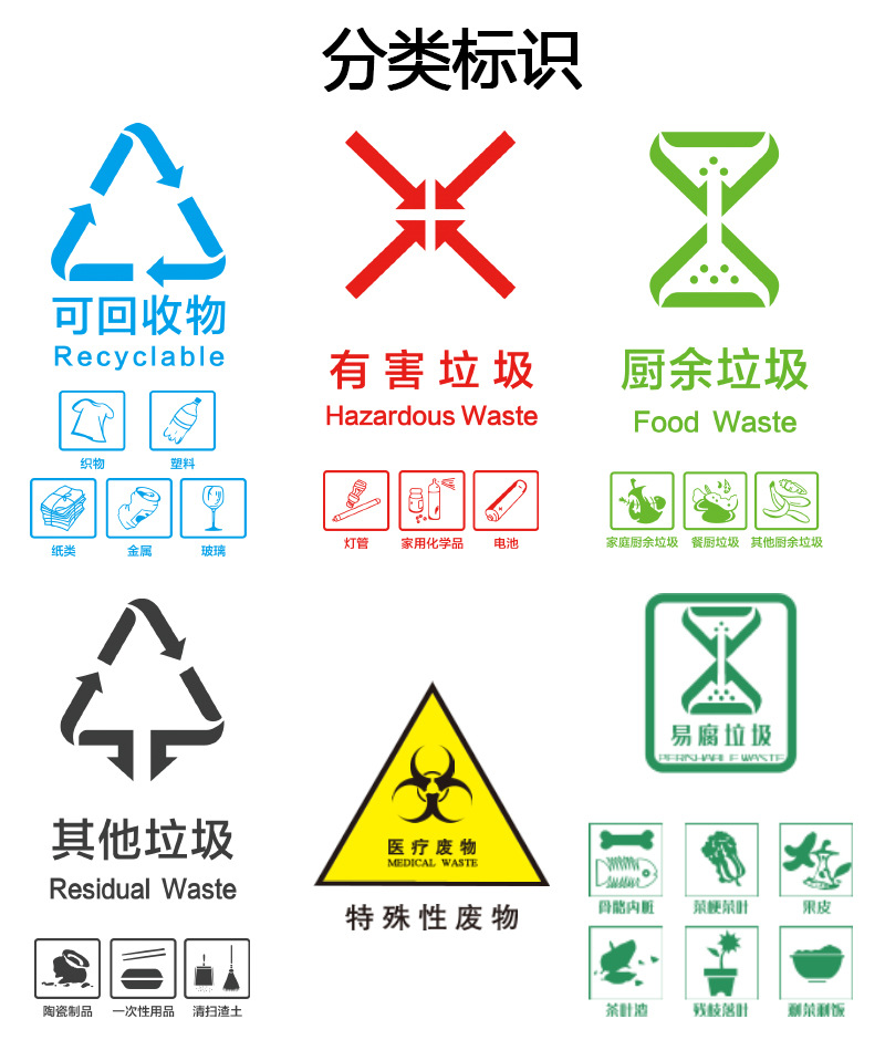 240L详情页_10.jpg