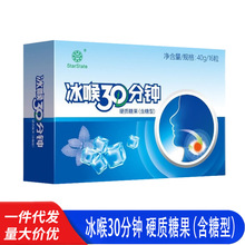 ����30���RӲ�|�ǹ�������40g16�����¿ښ❙���Ǳ�����
