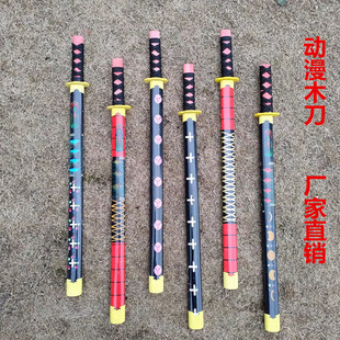 ��������ߵ�������ľ��������ʿľ�Ƶ��߾��^ֱ�����S���l