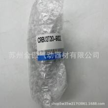 ƷԭbSMCȫSMCD~ƬCRBU2T20-90DZ؃rNȫϵ