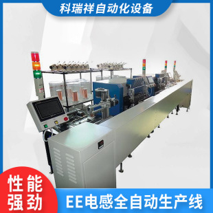 �S�ҹ������� CX-QZDL001EE늸�ȫ�Ԅ����a���������@���C�O��