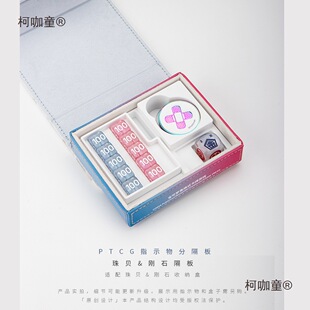 ��ؐ��ʯ����PTCGָʾ��ָ����m�䌚�ɉ���ؐ&��ʯ���ռ{��̫��