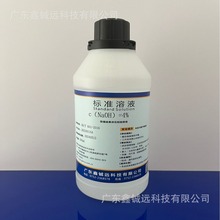 �������c��Һ1% 2% 3% 4% 5% 6% 7% 8% 9% 10% 15% 20%