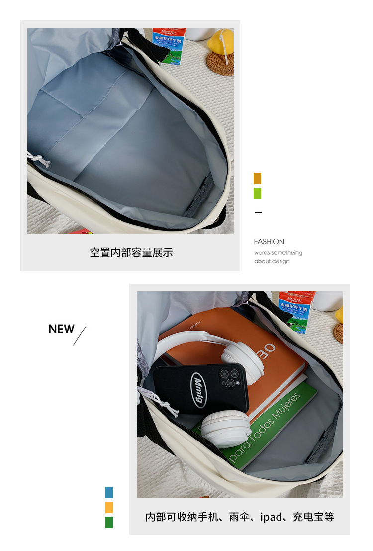 2021061017323881141689w750h110