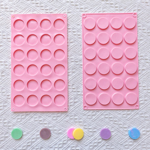 24 Round Pieces 622 Chocolate Silicone Mold Cake Pudding Dessert Mold Soap Baking Utensils