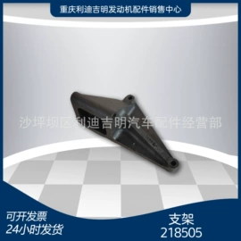 发电机零部件;橡胶密封圈;硅胶管