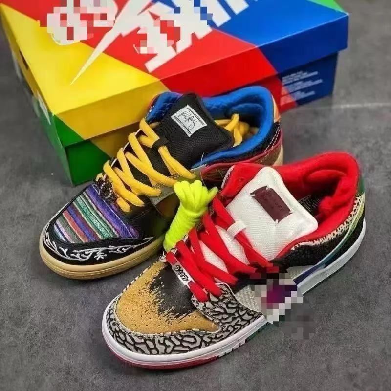 Cross-Border Trade Low-Top Lightning Bolt Reverse Hook Basketball Shoes Ts Collaboration Black-Green Olive Couple's Unisex Sports Sneakers Cross-Border Trade Low-Top Lightning Bolt Reverse Hook Basketball Shoes Ts Collaboration Black-Green Olive Couple's Unisex Sports Sneakers