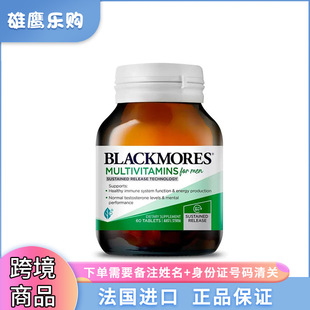 ���羳�M�ڡ�27�����Black-mores��ʿ�S���ػ����C�ϠI�B��60Ƭ