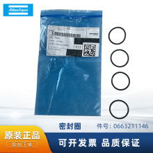 ������˹�՚≺�s�CO��Ȧ0663211146�ܷ�Ȧ