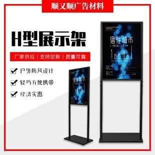 H����ʽ���ʽ����܏V�����O���p�Uչʾ��kt��չ��POP����