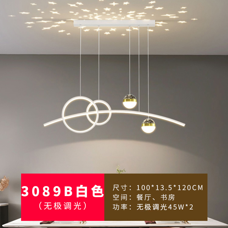 3089B - Blanco-Tricolor Dimmer + Control remoto