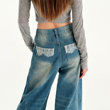 稚橘#复古蕾丝后口袋设计阔腿牛仔裤女宽松显瘦遮胯百搭拖地长裤