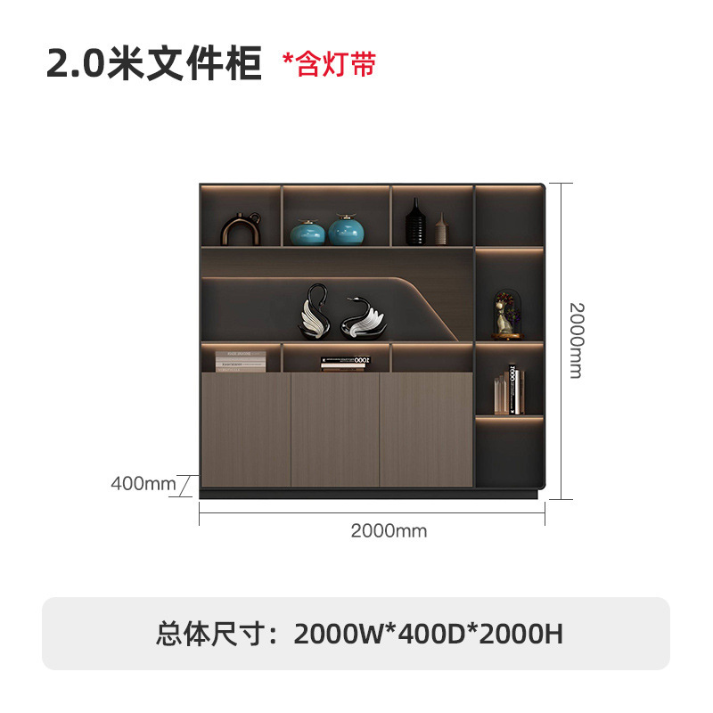 ボスデスク オフィスデスクと椅子の組み合わせ シンプルモダン 社長デスク エグゼクティブデスク スーパーバイザーデスク マネージャーデスク 家具|undefined