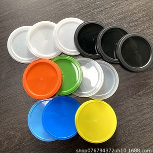 各种规格塑料盖/盖子两片罐配件多色ps盖子-阿里巴巴