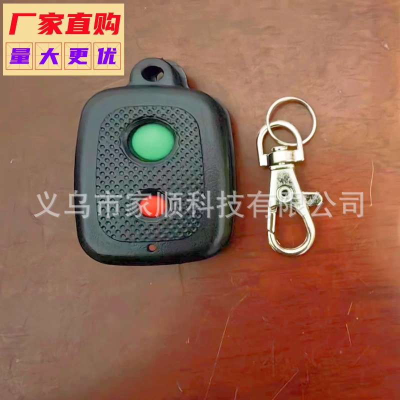 Трансграничная Внешняя торговля горячий продавать Лотос пульт дистанционного управления оболочки Lotus L3 \ L5 автомобиль Сплит пульт дистанционного управления Shell прямой покупки