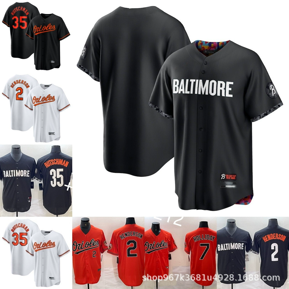 Ориолс Ориолс 8 #   Рипкен джерси 35 Ручман бейсбольная форма вышитая джерси
