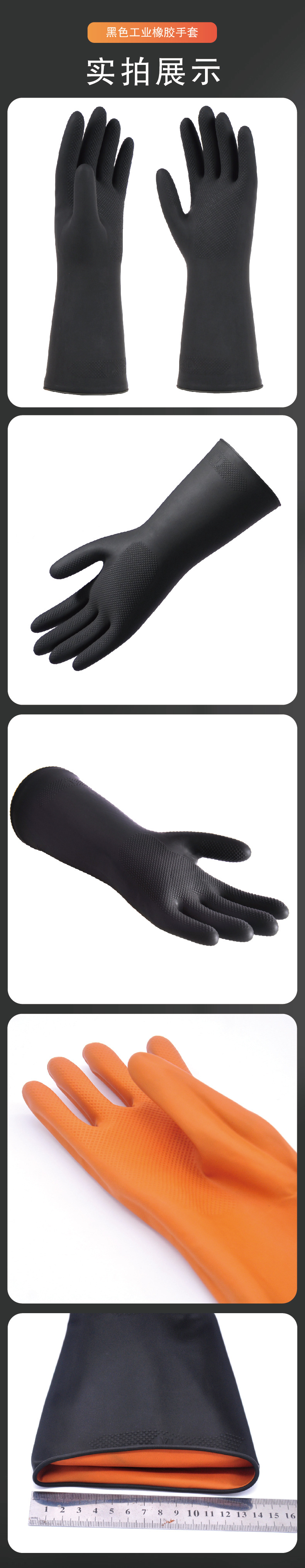 D-全黑_画板 1 副本 5.jpg