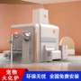 火化无烟无味生产焚烧炉