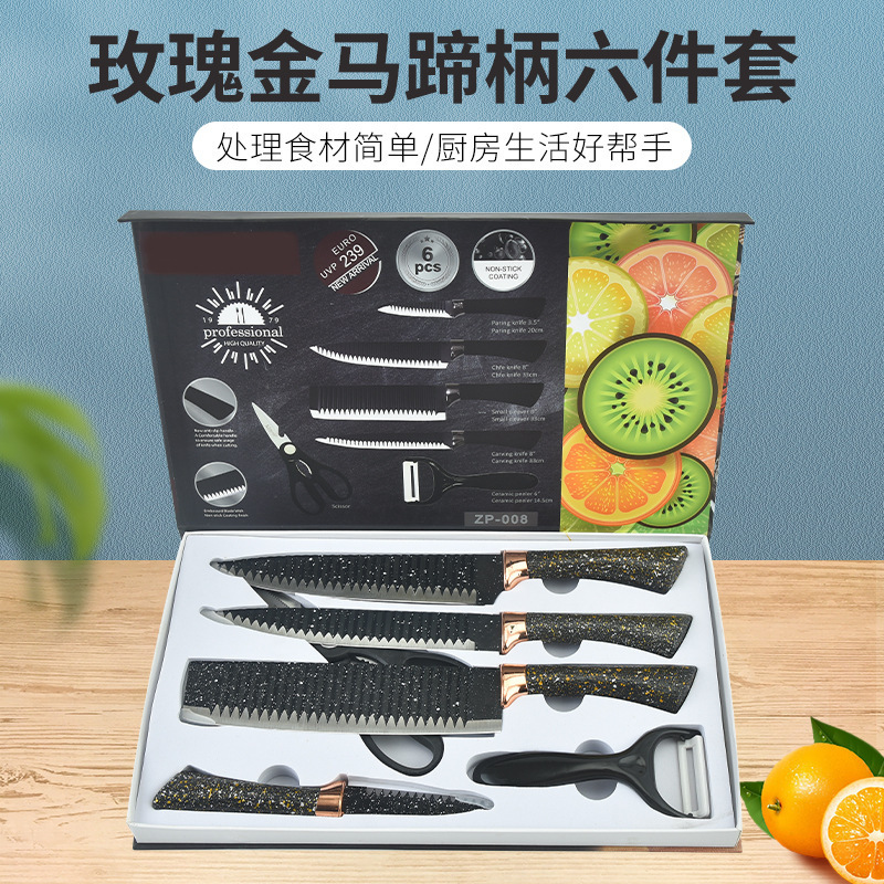 Transfronteriza de alta calidad caliente oro rosa agua ondulación cuchillo de cocina de seis piezas conjunto hogar cuchillo de cocina traje de comercio exterior cuchillo y tijeras