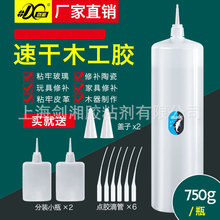 Դ�^�S��3��ľ�ļҾ��T���V�懊�L�����ÿ��˲�g���ń��zˮ502