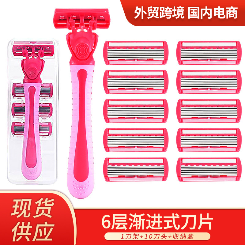 Cross-Border Hot-Selling Six-Layer Red Manual Razor for Women with Multi-Layer Stainless Steel Blades, Portable Home Grooming Razor Cross-Border Hot-Selling Six-Layer Red Manual Razor for Women with Multi-Layer Stainless Steel Blades, Portable Home Grooming Razor