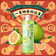 �W���R��µ���~�����ԡ¶����800ml�������־�����ͨ����ԡ��